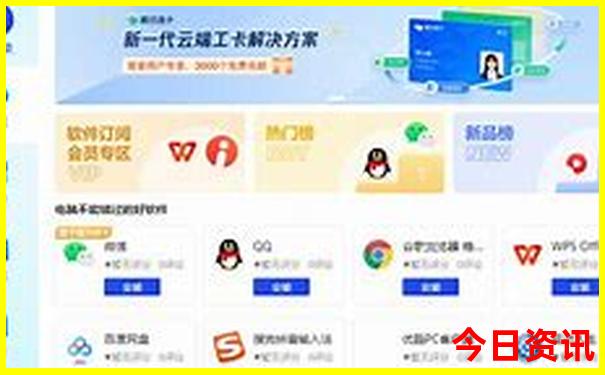 火炬八街最出名的三个景点