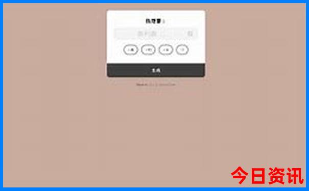 暑假带孩子去哪旅游好玩又便宜